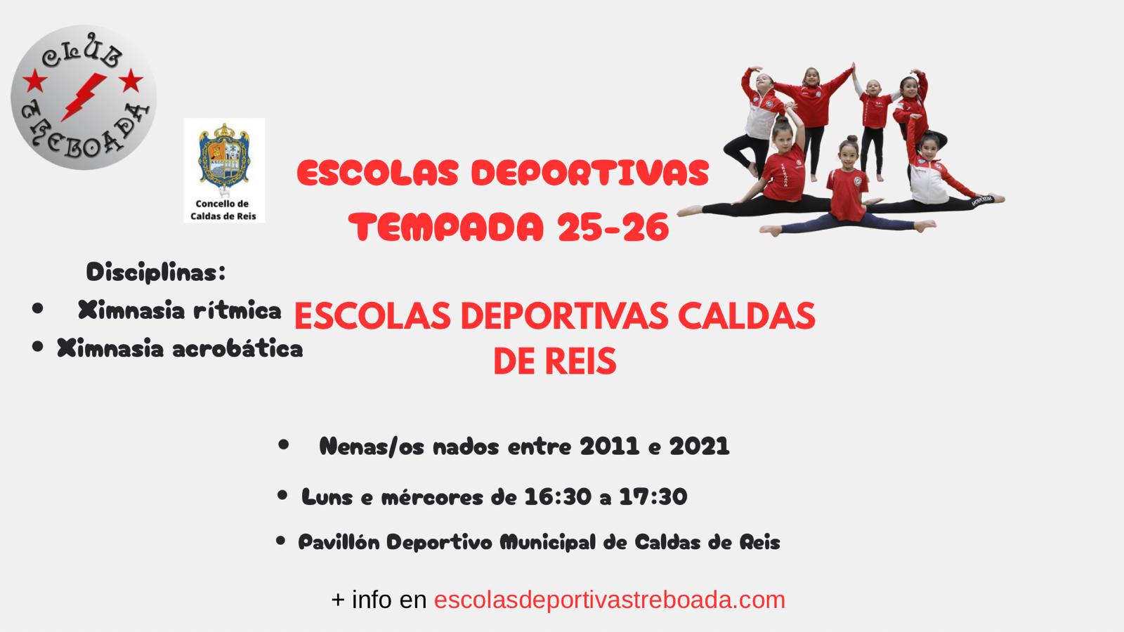 Cartel inicio escolas caldas 25-26
